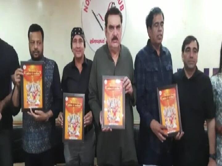 Ayodhya Ramlila: अयोध्या में होगी दुनिया की सबसे बड़ी रामलीला, रजा मुराद बोले- मंच पर गलती की गुंजाइश नहीं