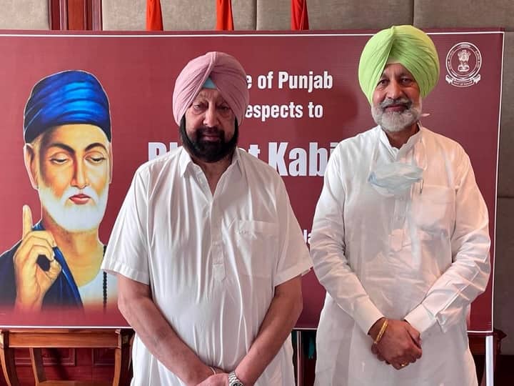 Punjab: Ex-Minister Balbir Sidhu Breaks Down, Kangar Seeks Answer On Being Dropped From New Cabinet Punjab: Ex-Minister Balbir Sidhu Breaks Down, Kangar Seeks Answer On Being Dropped From New Cabinet Punjab: Ex-Minister Balbir Sidhu Breaks Down, Kangar Seeks Answer On Being Dropped From New Cabinet