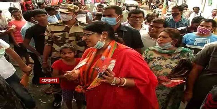 Bhawanipur By poll BJP Candidate Priyanka Tibrewal campaigned at Chetla local people showed her TMC flag Bhawanipur By-poll : চেতলায় প্রচারে প্রিয়ঙ্কা, তৃণমূলের পতাকা দেখিয়ে ফেরালেন স্থানীয়রা