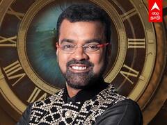 Thaadi Balaji Interview: தாடி பாலாஜிக்கு டாக்டர் பட்டம் எதுவுமே பண்ணாத எனக்கு எதுக்கு? - பாலாஜி கிண்டல்