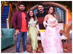 The Kapil Sharma Show: Neha Kakkar के गाने को लेकर यूं की Kapil Sharma ने टांग खिंचाई, लोट-पोट हुए सभी लोग