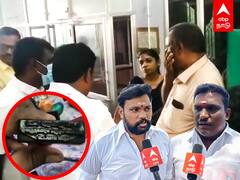 Theni: கனிமவள கொள்ளை.. அரசு அலுவலகத்தில் அச்சிடப்படும் போலி சீட்டுகள் நேரடி ரிப்போர்ட்