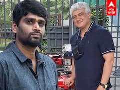 H vinoth: தலயிடமிருந்து வந்த கால்.. இரட்டிப்பு மகிழ்ச்சியில் H.வினோத்