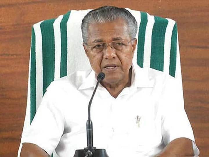 Kerala CM Pinarayi Vijayan leaves for the US for Two week long treatment Kerala Govt: అమెరికా నుంచి కేరళ పాలన.. జనవరి 29 వరకు అక్కడి నుంచే..