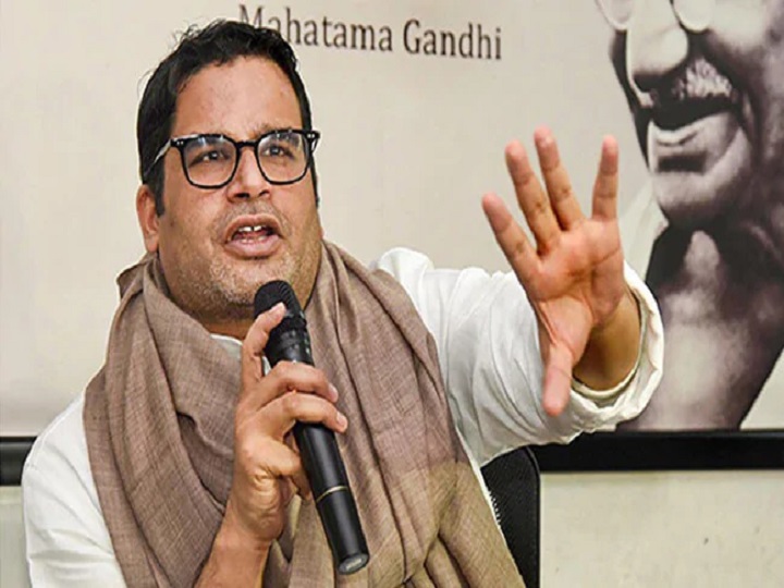 Bengal By Elections Prashant Kishor Became The Voter Of Bhawanipur From Here Mamta Banerjee Is Trying Her Luck Ann Big News Of Bengal Bypoll Prashant Kishore Becomes Bhawanipur Voter Mamata Banerjee Is