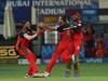 IPL 2021, RCB vs MI: Harshal Patel Takes Four As Bangalore Thump Mumbai To Register Their First Win Of UAE Leg