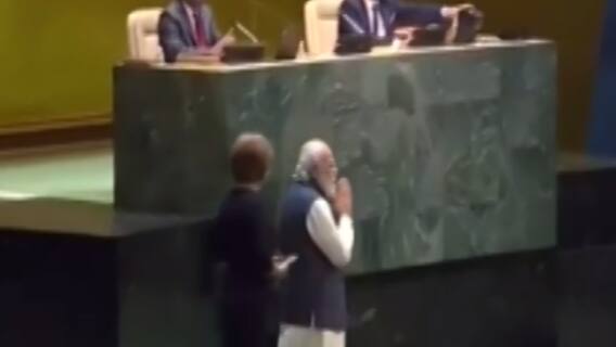 ફટાફટ: UNGAમાં PM નરેન્દ્ર મોદીનુ સંબોધન, આતંકવાદ મુદ્દે આકરા પ્રહાર