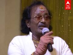 Sankar Ganesh on Balasubramaniyam: எஸ்.பி.பி.க்கு சாவே கிடையாது..உருக்கமாக பேசிய சங்கர் கணேஷ்