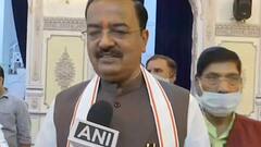 Yogi Cabinet Reshuffle 2021: डिप्टी सीएम Keshav Prasad Maurya ने सभी 7 मंत्रियों को दी बधाई