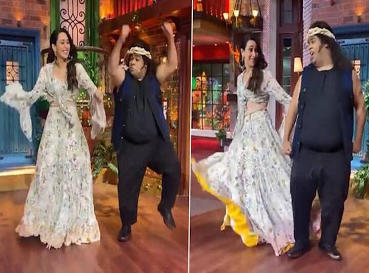 Karisma Kapoor dance with Kiku Sharda on Yara o Yara in The Kapil Sharma Show 'यारा ओ यारा’ गाने पर थिरकीं Karisma Kapoor, देखिए Sunny Deol की जगह किसने दिया साथ?