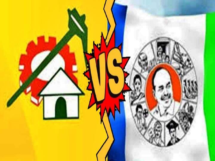 AP Drugs ganja issue TDP leaders challenges to ysrcp leaders ready for drugs test AP Drugs Test Challenge: ఏపీలో వైట్ ఛాలెంజ్.. డ్రగ్స్ టెస్ట్ కు సిద్ధమా అని టీడీపీ సవాల్... గంజాయి రవాణాతో సంబంధం లేదన్న వైసీపీ ఎమ్మెల్యే