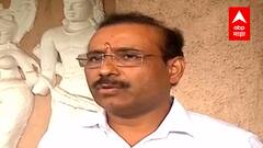 Maharashtra : आरोग्य विभागाच्या परीक्षेची पुढील तारीख लवकरच ठरवली जाईल : Rajesh Tope