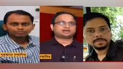 Shanti Swarup Bhatnagar Prize: শান্তি স্বরূপ ভাটনগর পুরস্কার পেলেন চার বাঙালি বিজ্ঞানী | Bangla News