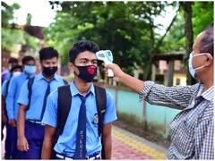 Serological Survey: ओडिशा के 70 फीसद से ज्यादा बच्चों में कोविड-19 के खिलाफ एंटीबॉडीज- रिपोर्ट