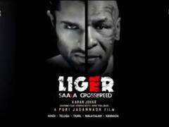 Karan Johar Welcomes Mike Tyson To Vijay Deverakonda-Ananya Panday’s ‘Liger’