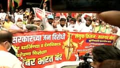 Know which Maharashtra parties are supporting Bharat Bandh | Ground Report