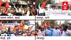 Bharat Bandh : मुंबई, ठाणे, सोलापूर, पुण्यात शेतकरी संघटनांचं आंदोलन, Congress NCP चा पाठिंबा