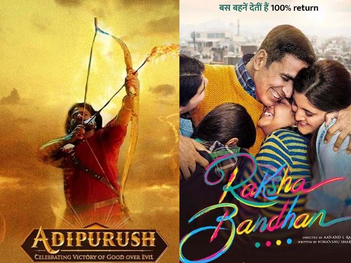 Adipurush Movie Release Date:  प्रभास और सैफ अली खान स्टारर फिल्म 'आदिपुरुष' के लिए दर्शकों को करना होगा इतना इंतजार, जानिए रिलीज डेट