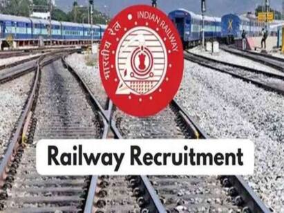 One country. One Railway exam - An attempt to impose Hindi? ஒரே நாடு.. ஒரே ரயில்வே தேர்வு - இந்தியை திணிக்கும் முயற்சியா? வலுக்கும் கண்டனங்கள்!