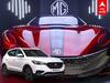 MG Motors India: மூன்றே ஆண்டுகள்.. இந்திய சந்தையை மிரட்டும் MGன் கதை!