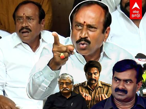 H Raja Speech: பிச்சைக்காரன்..மலையாளி..கடும் வாக்குவாதமான எச்.ராஜா பிரஸ்மீட்