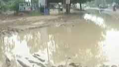 અમદાવાદઃ સ્માર્ટ સિટી બની ખાડાનગરી, રસ્તાઓ પર ખાડા સહિત વરસાદી પાણી ભરાયા, શું કહ્યું સ્થાનિકોએ?