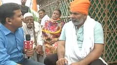 Bharat Bandh News: राकेश टिकैत ने बताया आज के भारत बंद का क्या संदेश है?