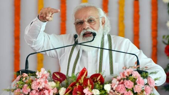 Health Identity Card :आरोग्य सुविधांमध्ये क्रांतिकारी बदल होणार, आयुष्मान भारत डिजिटल मिशनचा शुभारंभ