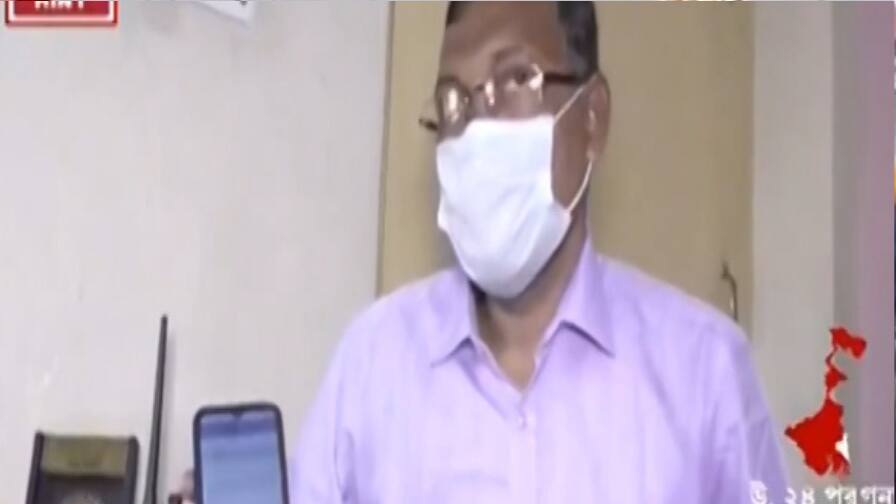 Phd dissertation picture