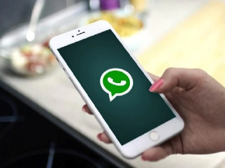 Whatsapp New Update: இரண்டு ஸ்மார்ட்போன் ஆனால் ஒரே வாட்ஸ் அப்.. விரைவில் அசத்தல் அப்டேட்!