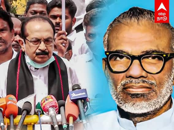 Vaiko Speech: யார் இந்த ஆதித்தனார்? வைகோ கம்பீரப் பேச்சு