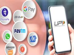 Google Pay, Phonepe, Paytm இதெல்லாம் யூஸ் பண்றீங்களா? இனிமே இண்டர்நெட் தேவையில்ல..! இத ஃபாலோ பண்ணுங்க
