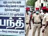 நாடு முழுவதும் எதிர்க்கட்சிகள் நடத்தும் பந்த் - புதுச்சேரியில் தனியார் பேருந்துகள் ஓடவில்லை