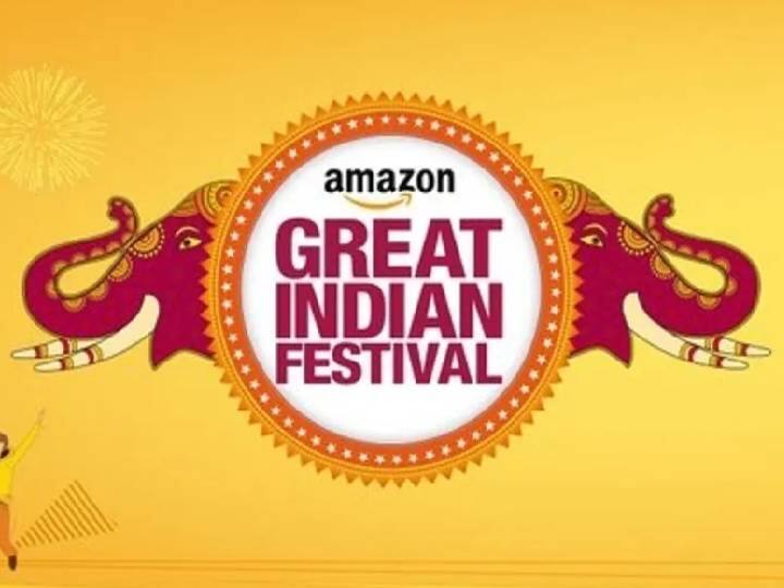 Amazon Great Indian Festival Sale Video Games and Accessories Deals Amazon Great Indian Festival Sale: ఇంట్లో గేమ్స్ ఆడటాన్ని ఇష్టపడతారా.. వీడియో గేమ్స్, యాక్సెసరీలపై సూపర్ డీల్స్!