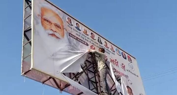 ਪੰਜਾਬ ਤੇ ਹਰਿਆਣਾ ਦੇ ਵੱਖ-ਵੱਖ ਸ਼ਹਿਰਾਂ ਤੋਂ ਕਿਸਾਨਾਂ ਦੇ ਭਾਰਤ ਬੰਦ ਦੀਆਂ ਤਸਵੀਰਾਂ ਸਾਹਮਣੇ ਆਈਆਂ ਹਨ।