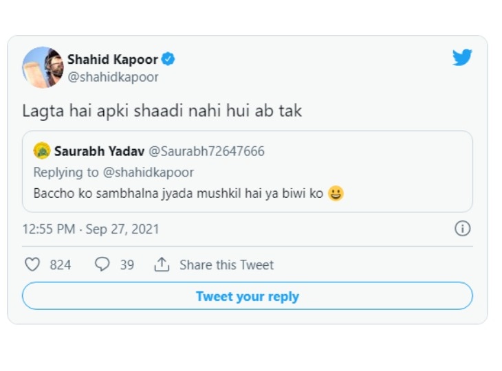 सोशल मीडिया यूजर ने पूछा, बच्चों को संभालना ज्यादा मुश्किल है या बीवी को? Shahid Kapoor ने दिया ये जवाब