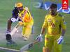 CSK vs KKR, Match Highlights: மரண பீதியைக் காட்டிய சென்னை! திக் திக் நொடிகள்! மாஸ் Finish