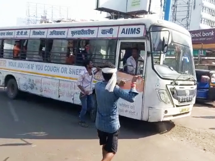 Bharat Bandh: पटना जंक्शन के बाहर महागठबंधन समर्थक, HAM ने कहा- किसानों को बदनाम करने की कोशिश