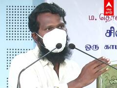Vetrimaaran Speech: விமர்சன அறிவே இல்ல .. - வெற்றிமாறன் பேச்சு