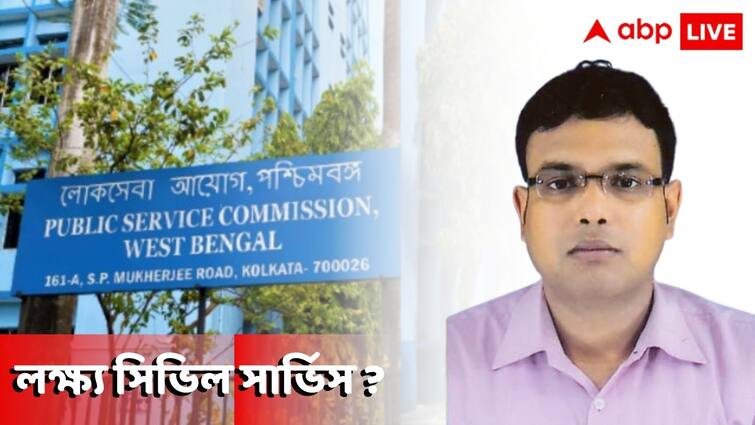 wbcs exam preparation how to prepare for wbcs mains bengali exam wbcs officer anirban mondal shares his view with abp live know in details WBCS Exam Preparation: বাংলায় কি ভাল নম্বর পাওয়া সম্ভব? WBCS-এ কীভাবে নেবেন প্রস্তুতি?