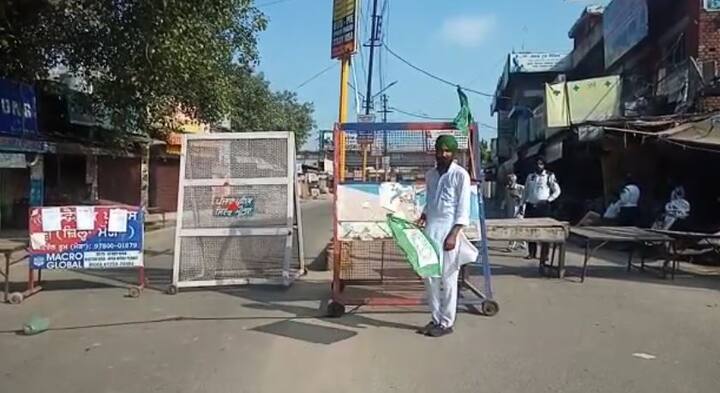 ਪੰਜਾਬ ਤੇ ਹਰਿਆਣਾ ਦੇ ਵੱਖ-ਵੱਖ ਸ਼ਹਿਰਾਂ ਤੋਂ ਕਿਸਾਨਾਂ ਦੇ ਭਾਰਤ ਬੰਦ ਦੀਆਂ ਤਸਵੀਰਾਂ ਸਾਹਮਣੇ ਆਈਆਂ ਹਨ।