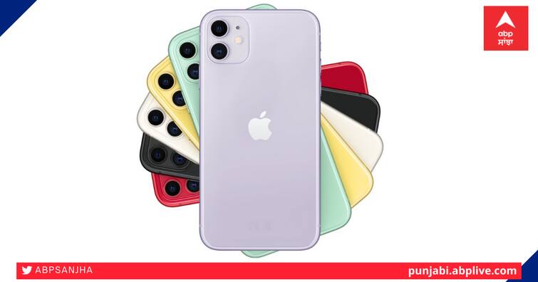 Discount on iPhone: Heavy discounts on iPhone, get a direct 20% discount on iPhone 12 Discount on iPhone: ਆਈਫ਼ੋਨ ’ਤੇ ਮਿਲ ਰਿਹਾ ਭਾਰੀ ਡਿਸਕਾਊਂਟ, iPhone 12 ’ਤੇ ਲਓ ਸਿੱਧੀ 20% ਦੀ ਛੋਟ