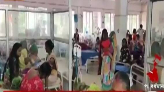 Child Fever: দুর্গাপুর মহকুমা হাসপাতালে কোভিড আক্রান্ত তিন শিশু, বাকিদেরও পরীক্ষার সিদ্ধান্ত| Bangla News