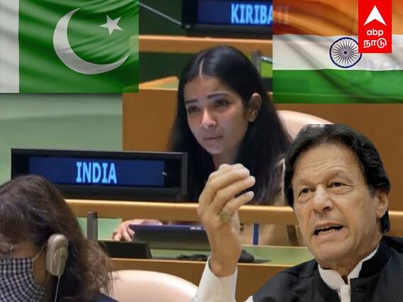 Sneha Dubey: இம்ரான்கானை அலறவிட்ட இந்தியப்பெண்.. யார் இந்த சினேகா துபே?