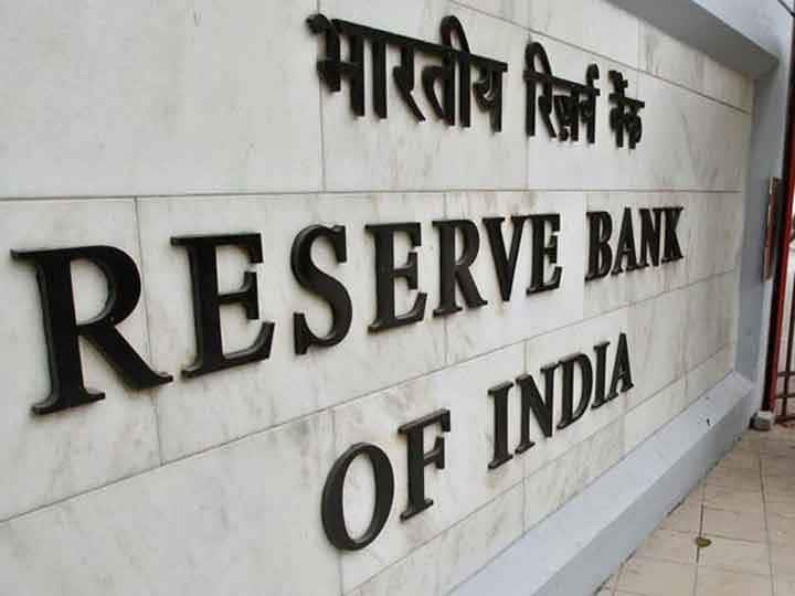 Indian economy growth omicron cases in india RBI gave information Indian Economy: इकोनॉमी के विकास में बाधा बन सकता है ओमिक्रोन, RBI ने दी बड़ी जानकारी