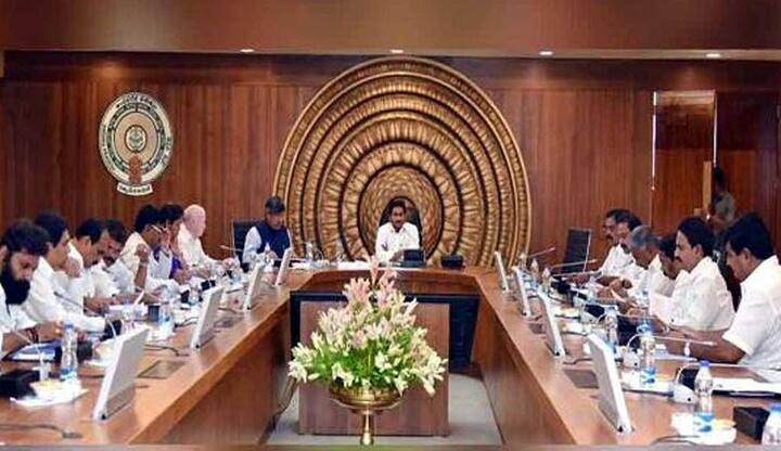 CM Jagan Was Ready To Take On Aall The New Ones Into The Cabinet. Are Seniors Preparing To Step Down? AP New Cabinet : 