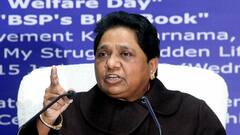 UP Chunav से पहले BJP का दलित कार्ड, Mayawati को चुभा ? | BTC | Hindi News