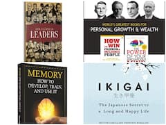 Amazon Indian Festival Sale: एमेजॉन पर मिल रही हैं ऐसी 5 किताबें जो बना सकती हैं जिंदगी को खुशहाल