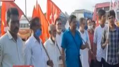 Bharat Bandh: সংযুক্ত কিষাণ মোর্চার ডাকা ভারত বনধ, প্রভাব পড়েছে একাধিক জেলায়। Bangla News