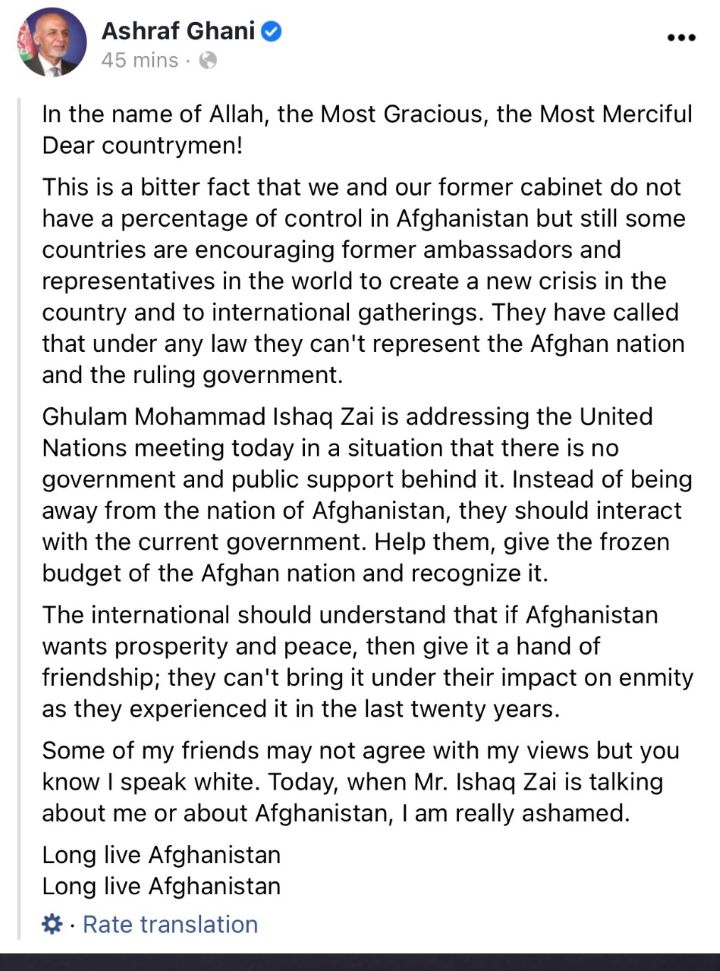 Ex Prez Ashraf Ghani Pitches For Recognition Of Taliban-Led Govt Ahead Of Afghan's UNGA Address